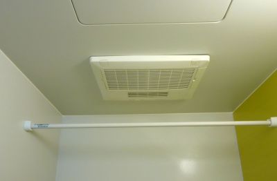 Ventilation Fan Replacement in Alpharetta, GA